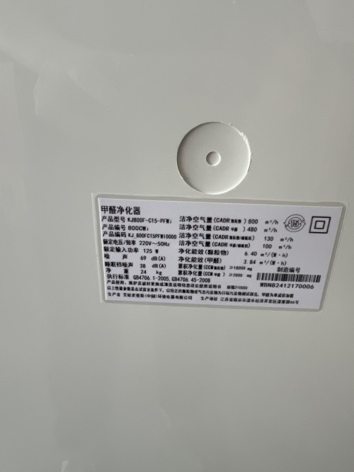 tmp_60b87124d355524eafe4612679f58092.jpg