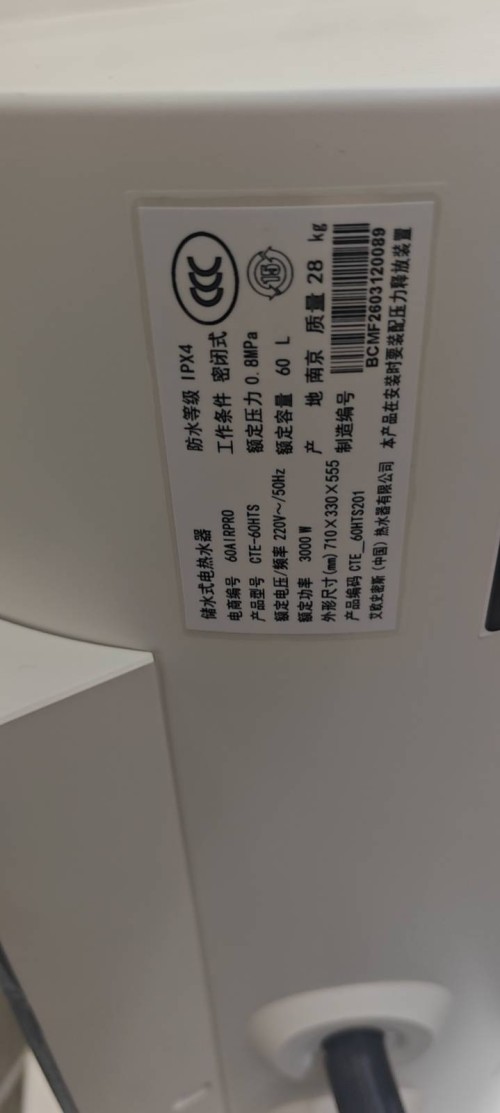 tmp_11be15f52342b61f67a13fc56109135ae412ca14c69942d7.jpg