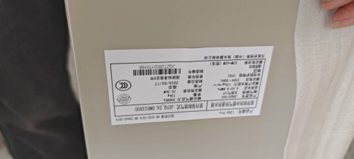 tmp_3e1ac74f865ad7e730b9febbe9711419726c9ce8a32763f5.jpg