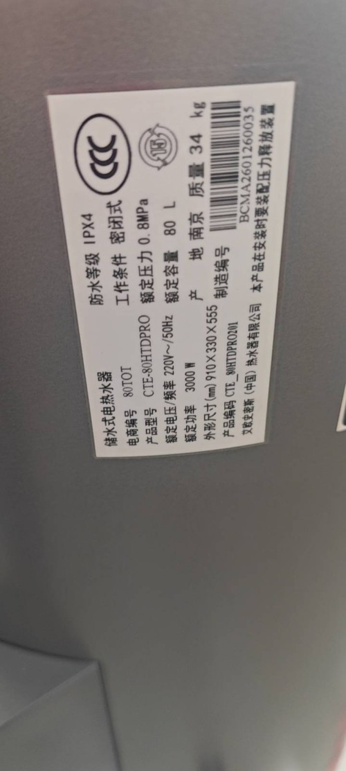 tmp_690e43ee872993fda3e6af004d62e1ef21ba951ac179a097.jpg