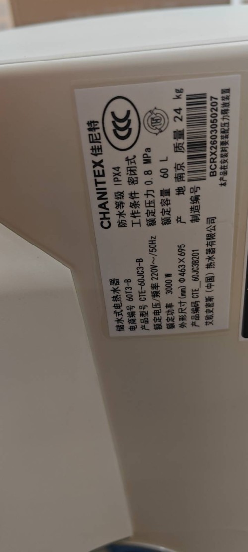 tmp_83815116be20cf22977e4bf0f0a35b7649c46c74428e2757.jpg