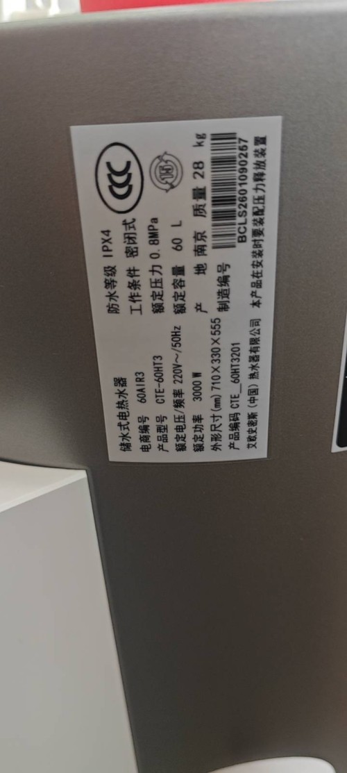 tmp_8a041e4d54b0d5376e6d08c625be61b2d47969e192daeadc.jpg