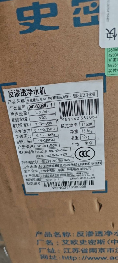 tmp_8f01ab7d25ef3e73560d6bf590dbeb0688db4ccb391a2dfd.jpg