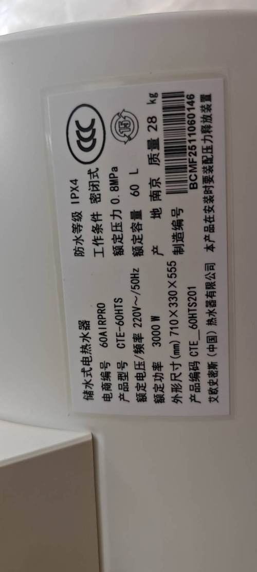 tmp_957e59d234ef9c861022fe3990087c4c2e370c84b5c43350.jpg