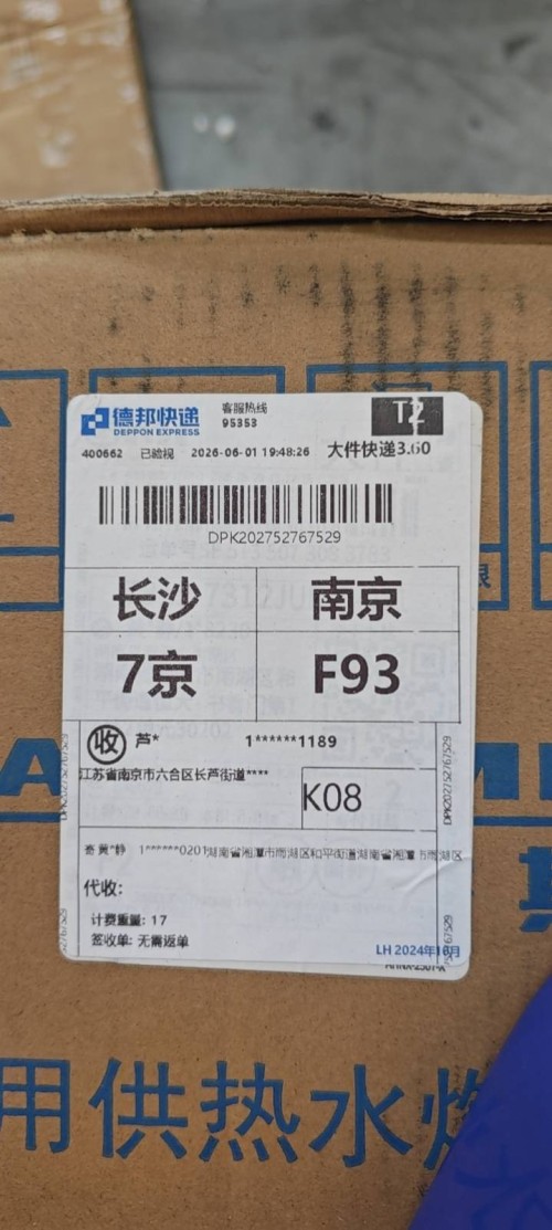 tmp_c6a6e46e86bb732d951dba2d089a614ae6d6947ab1eb9735.jpg