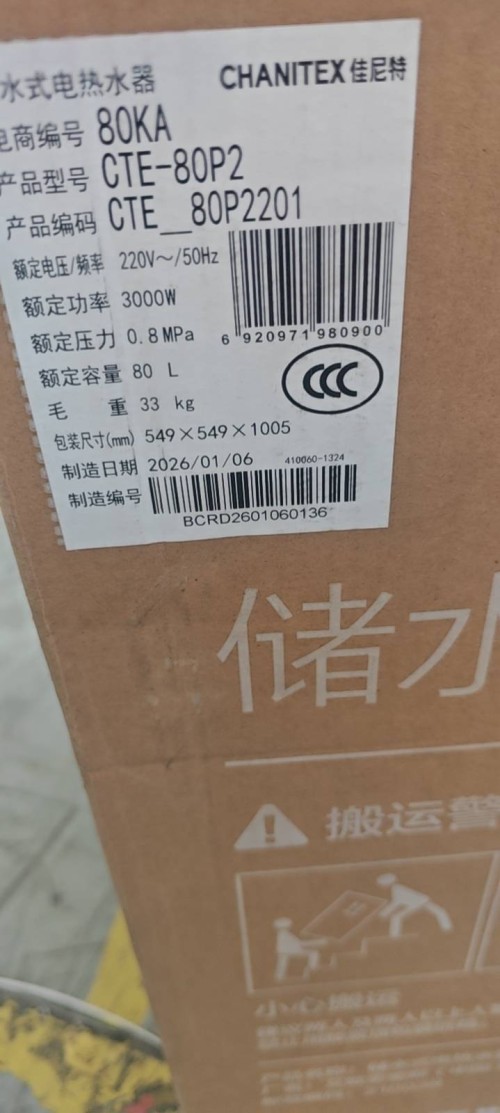 tmp_f204b76ab13d63f0cb20d6d63e65643ddc3569aa79b3fc2d.jpg