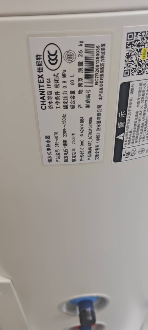 tmp_f399d525d4825651c1aec6c5424908d5fb253e26311253cf.jpg