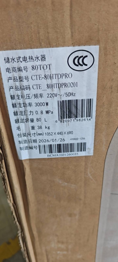 tmp_f977445cf7758abd2a90ee9312515d5bcaac9198b9f5878b.jpg