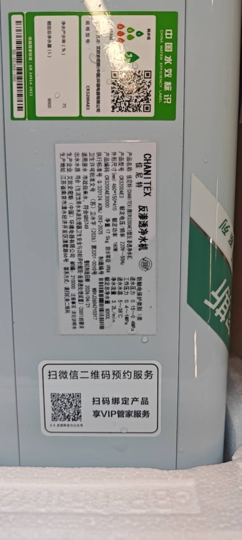 tmp_76d37211cf35969692696cefc3c9b34d50fb6cf8460d0436.jpg