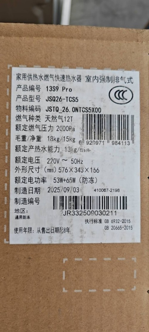 tmp_393e470eb25b44f41cb417519de3ac33c8816d1594802427.jpg