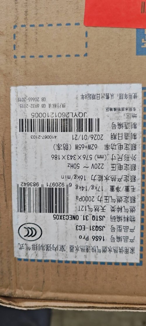 tmp_c60750554b4c92e2c212937ee83789d9c6e05ba34bae8cf7.jpg