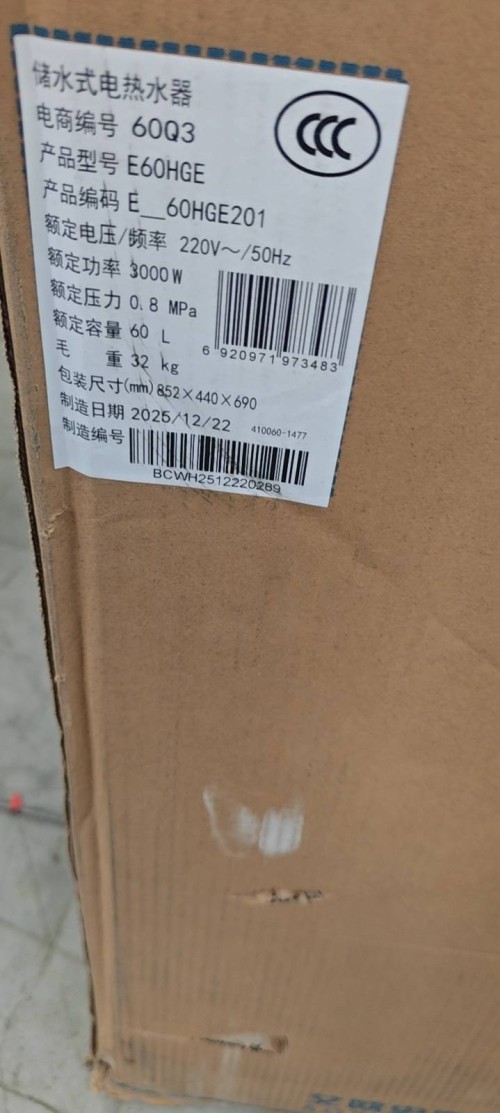 tmp_c6ab9382682e80685c75e62c7ea32522f373d991526b30e9.jpg
