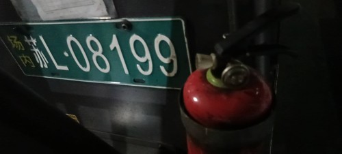 tmp_c98fe31535fd4b83bb0e170ffa3c986d607063ca4b6e46b6.jpg