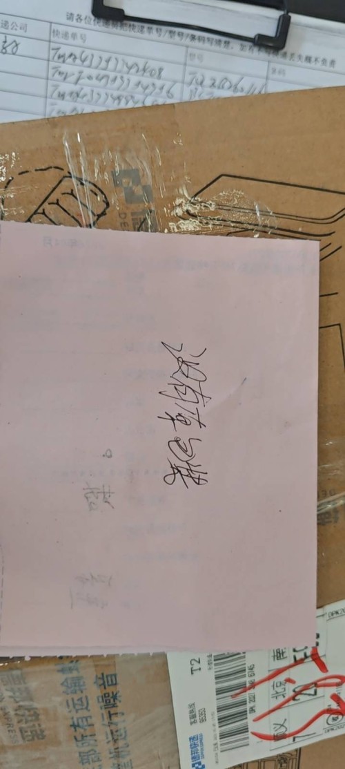 tmp_cc60f9884e470eef5ffa2443be4bfb0fafa5822d67b60f99.jpg