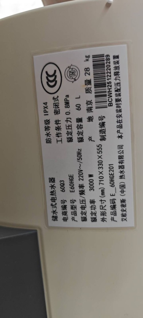 tmp_e88e3106002760eecbffa42646300e2ac8742b771abfcdf1.jpg