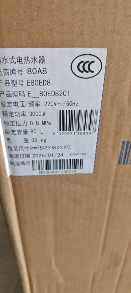 tmp_fc6e238ac347591754f872c59a23b01db9a47510b987ad97.jpg