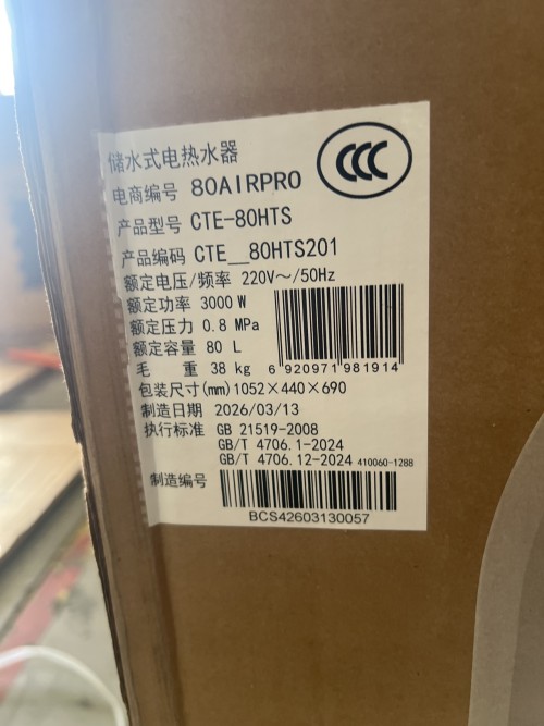tmp_9b485cacf2fc02a8c14d1c1f61226c5b.jpg