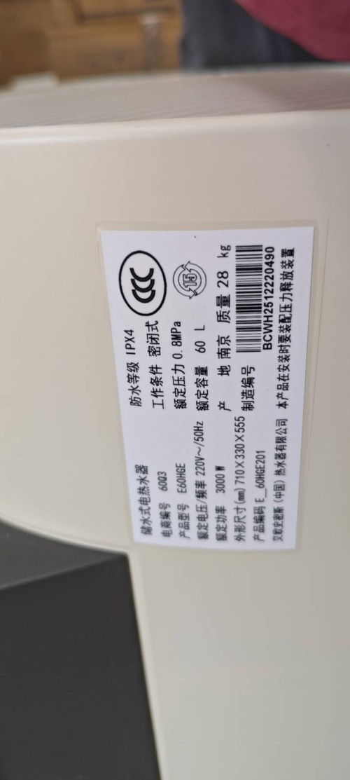 tmp_b091db869b9df084e3c42af16bfff1d0fca96f5df8ac337e.jpg