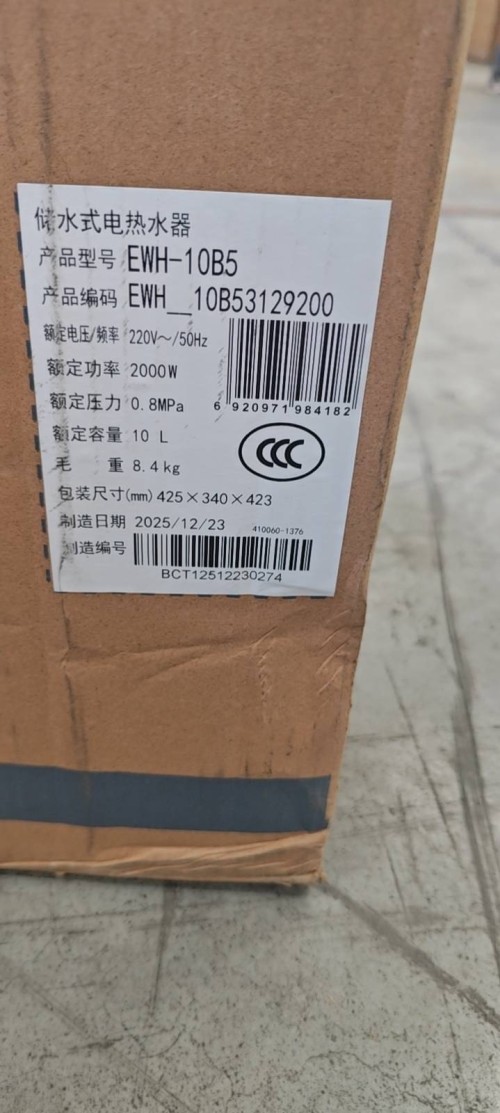 tmp_f160714b90077a07b10e79dc5414011fb7e7f5e365850e9d.jpg
