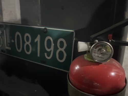 tmp_f664edd3993c91a2d16e0d81825bac2e.jpg
