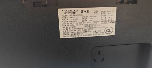 tmp_b8bba00fc43ec00b9c5e3377e1cdb0859fe49bb355b9f74a.jpg