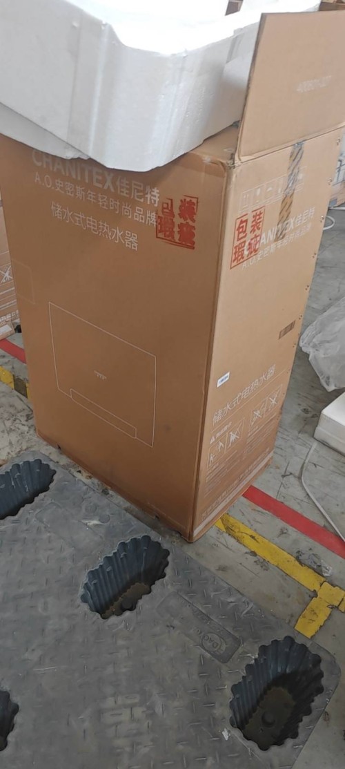 tmp_0ae58b155541fd9a4afa53c76991eb70ee1299979a7319a3.jpg