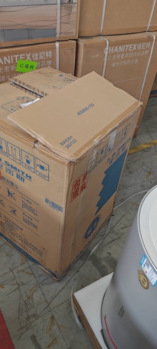 tmp_0ceaace0854134f961a3bf17799aebab338242cdeacc07f7.jpg