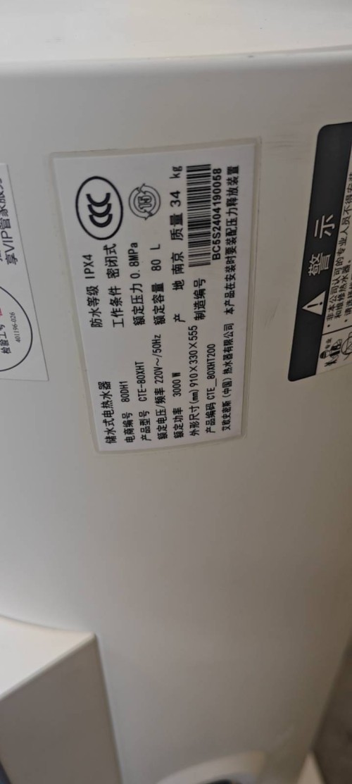 tmp_d325f11d38093bd9968b32fcf101ae8b90d2b7d27cab9339.jpg