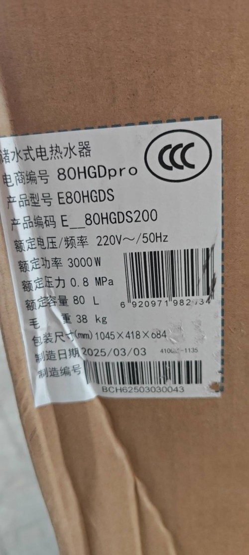 tmp_edfface4b05754eb10ee5db0d0cf063df7afe93a6f983a55.jpg