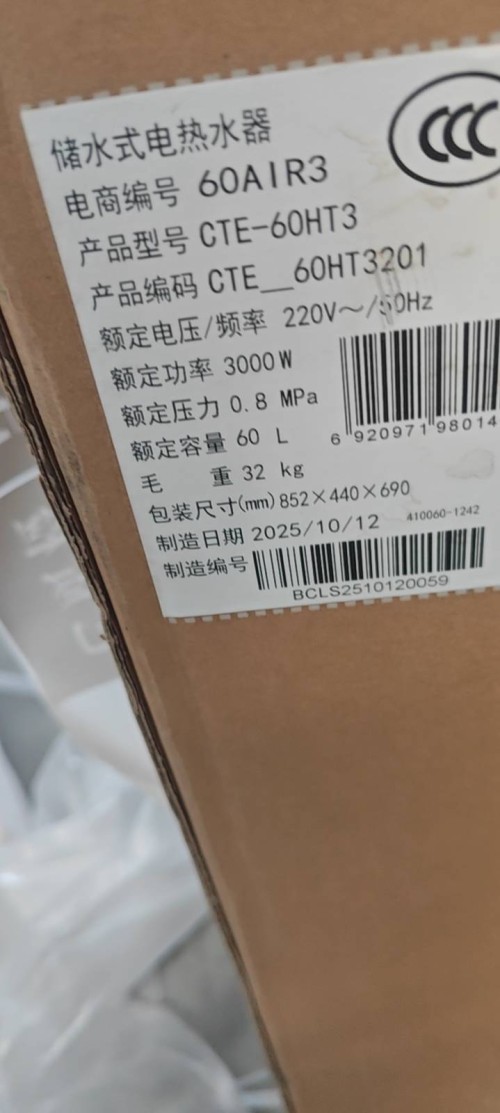 tmp_21ddbd551cb2514142705bb38383fc98d29623fa82c7f4e6.jpg