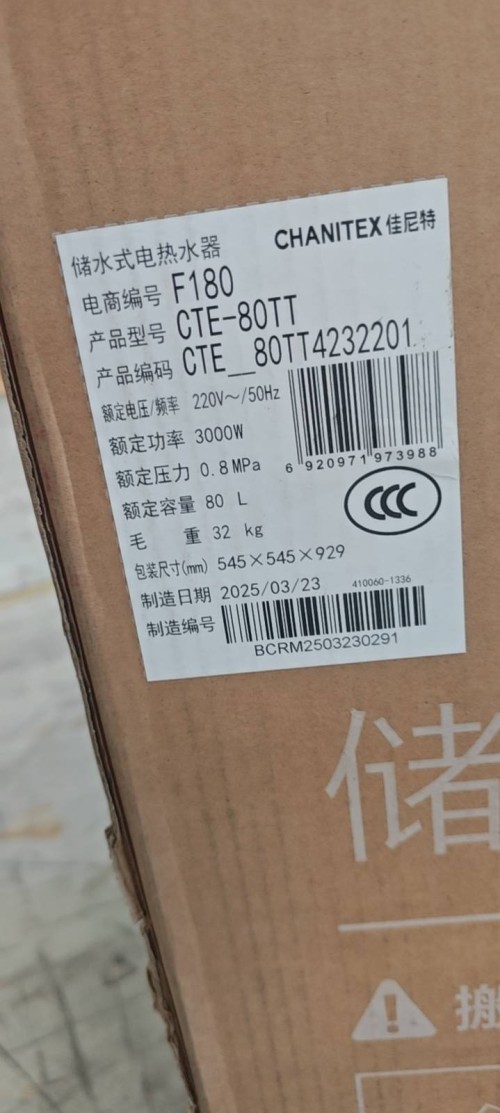 tmp_2beb919cc013ff365472f02632d2ad72dc990fae4786e160.jpg