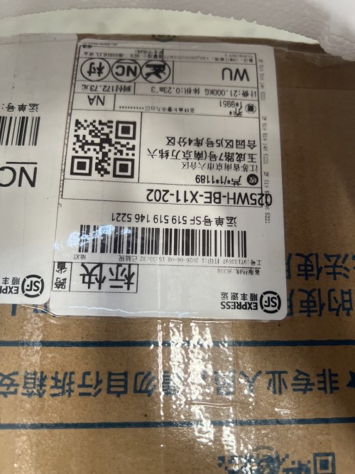 tmp_550469be6681cc529402c9a92972aac2.jpg