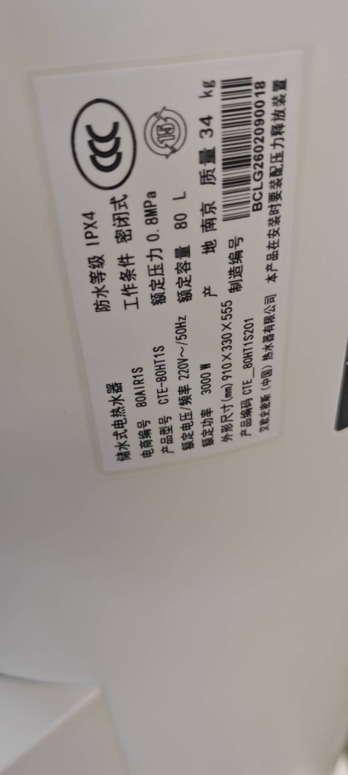tmp_a515ea94566707ead47903a9dd8d73402bbd8f535fa036c0.jpg