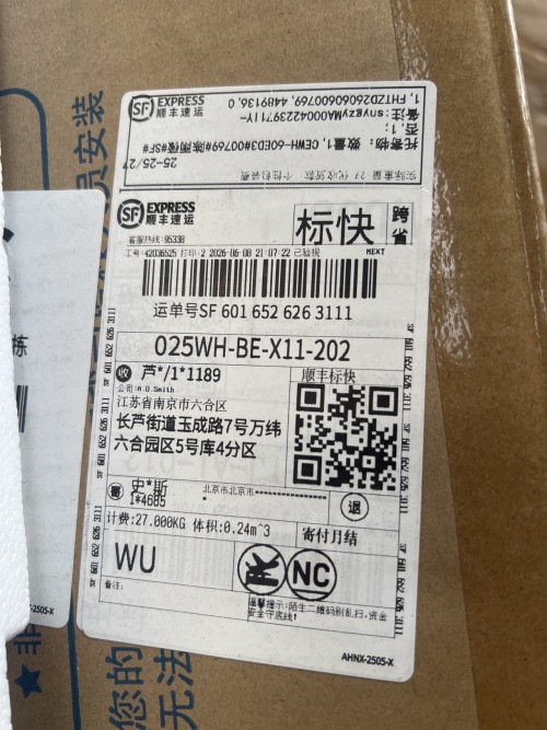 tmp_b265dd19c48410ac154a3f7f04b251e8.jpg