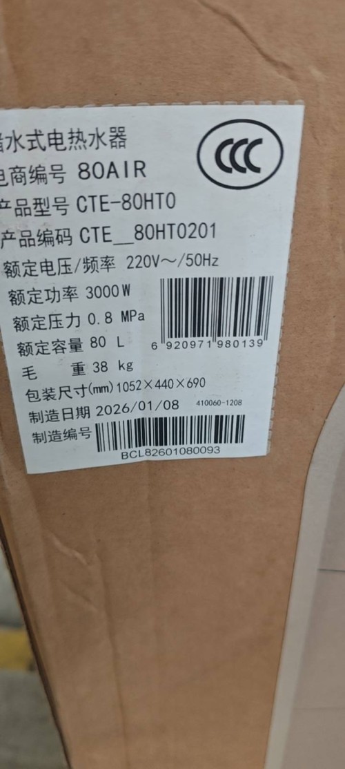 tmp_b75739eed600d2db60d2996b0cd49841f378da081828555a.jpg
