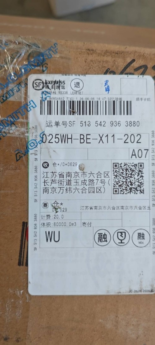 tmp_eb727c7a2e170bfcf6090a35a56bbd916bfda762c83f4312.jpg