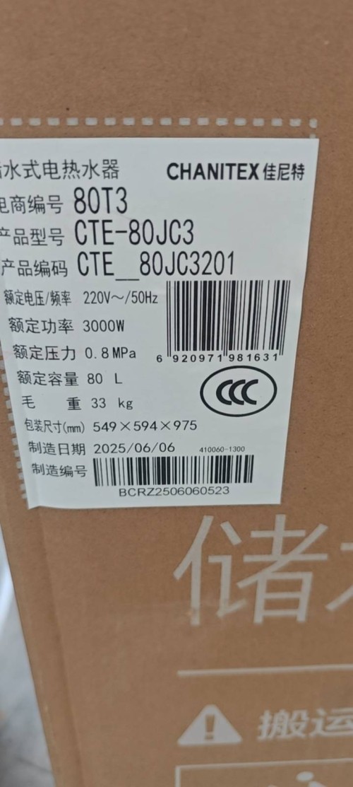 tmp_fd5343e5060417589e4f4c3a104c95587dadc76899d1863c.jpg