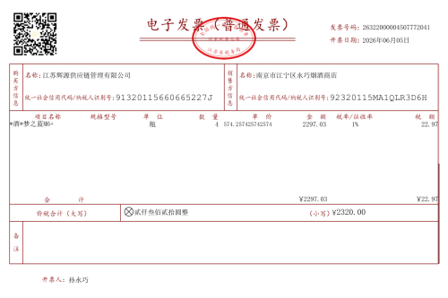imageb253fa9b09774218.png