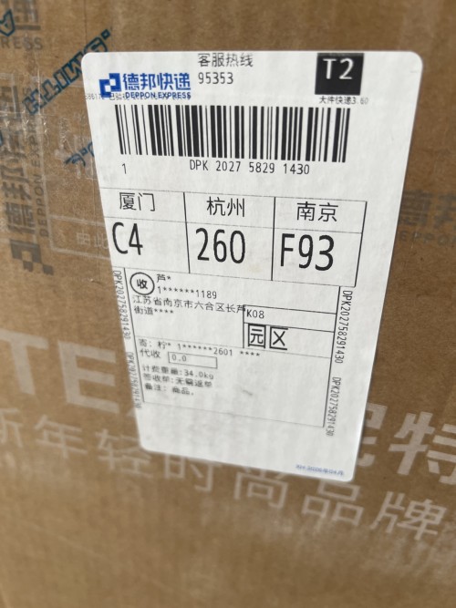 tmp_78be378e5a389a2398327ab90d56f74e.jpg