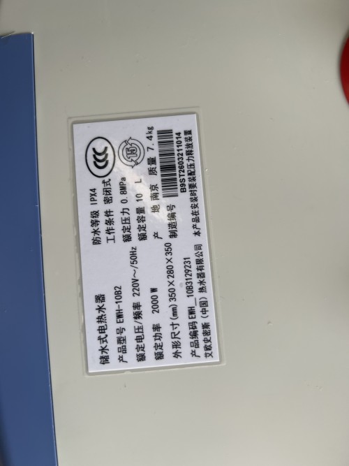 tmp_9bf189819be96d9fa744b26f70d13d14.jpg