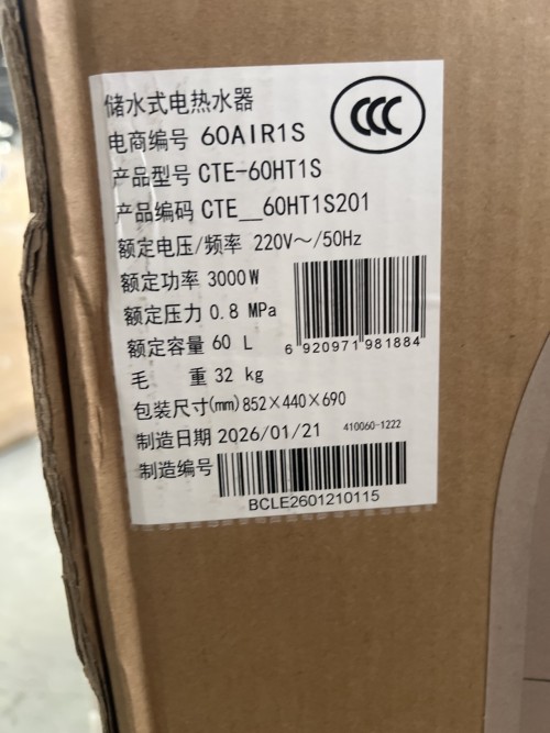 tmp_c37b1ff84eb5c34f2e6dc20fd85969d6.jpg