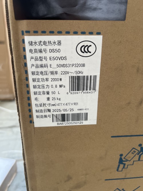 tmp_ec64373a8804604a02da6db5cad4d751.jpg