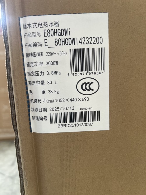 tmp_141a1ac093a85b726c708c4ae8ec1268.jpg