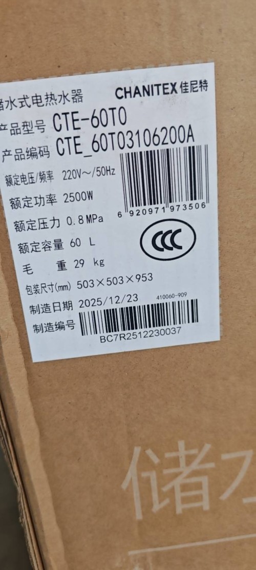 tmp_560b3a3fc6bb0cdd39b929085df0184767ec65972460d171.jpg