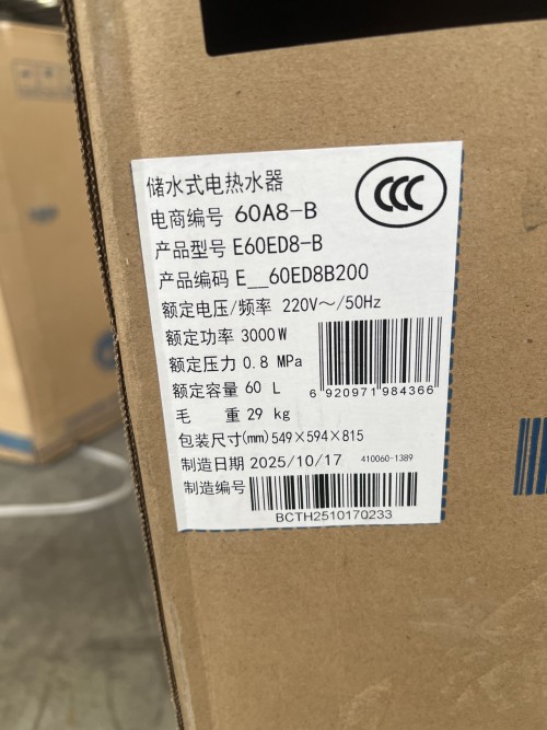 tmp_57d1c2ae9ab5012aa68479f1c6a0edcf.jpg