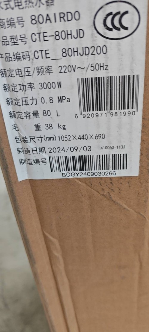 tmp_9fd96c349171f241d211ad0b4c30f8cceb1682b9278d98af.jpg