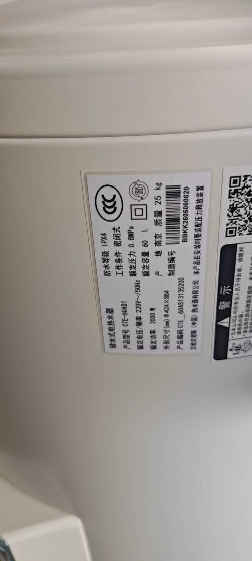 tmp_e5273002edc16927d0d39035e01034b93a685a83a5cbb744.jpg