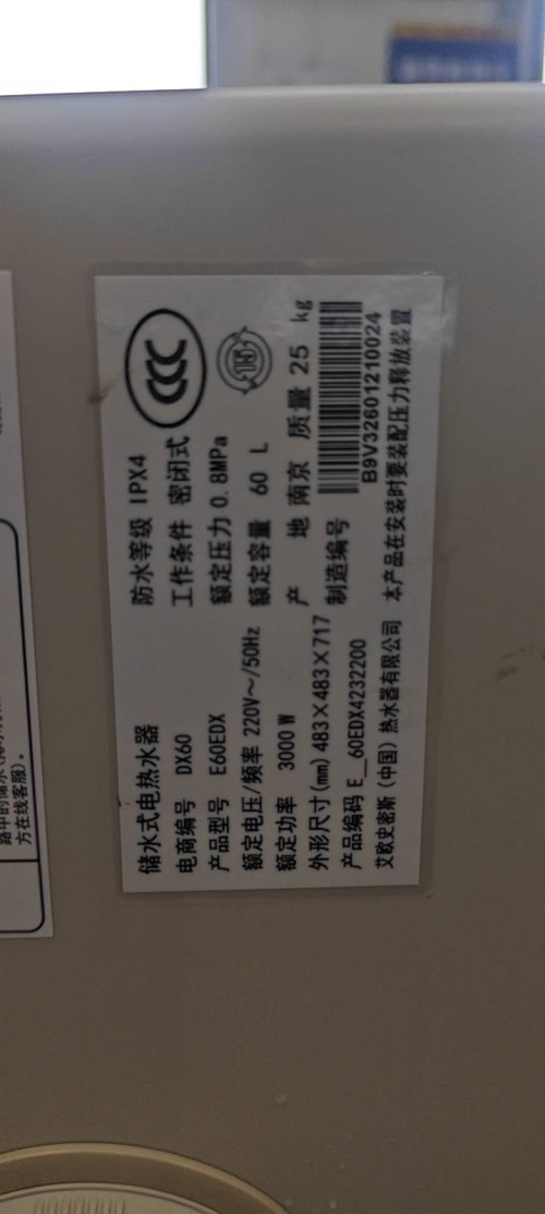 tmp_024d4add95fcafff6f143b65b1ac4c566690c17c778c0558.jpg