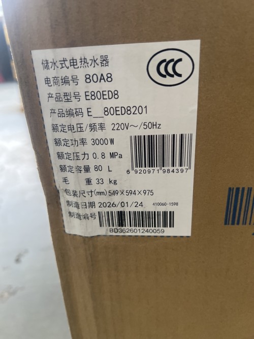 tmp_1166acd380ead98fa404dae57e695f66.jpg