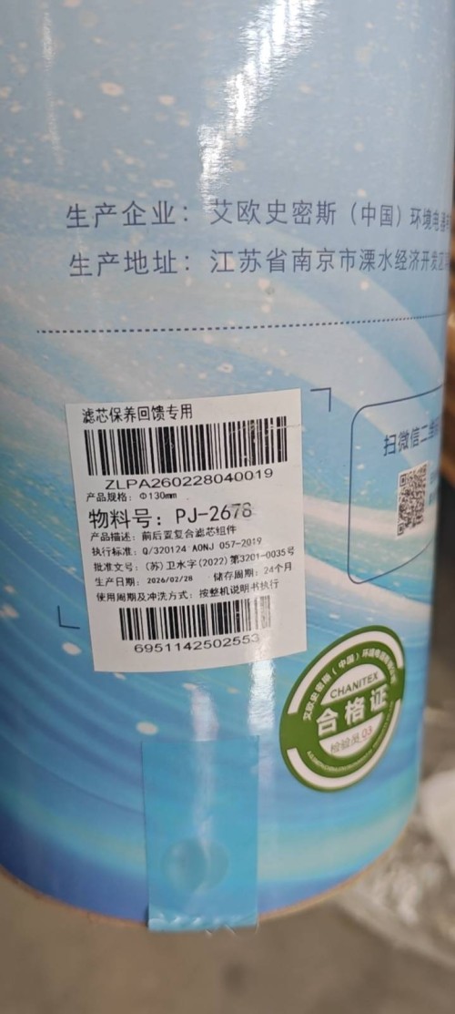tmp_20c957b113bd80aaba40fd13b001c2bc9e081e5d3d7295ba.jpg